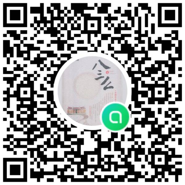 202406181349297n6y