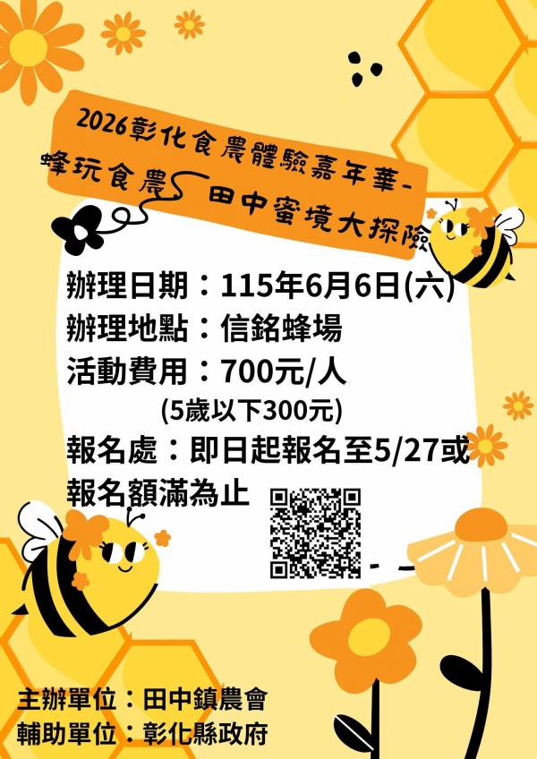 2026051309353874rj